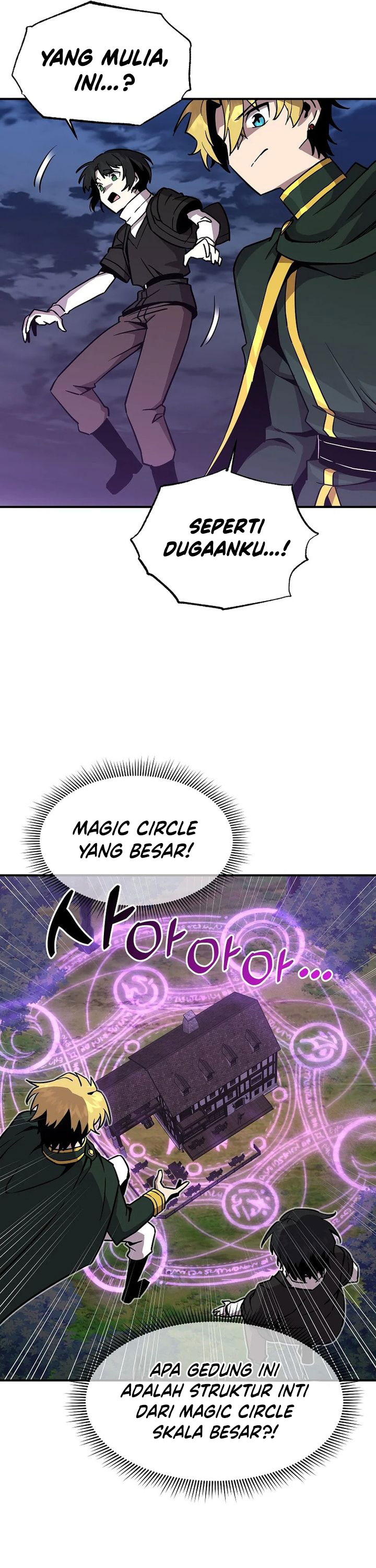 I Am Player Who Suck Alone (Solo Bug Player) Chapter 146 Gambar 24